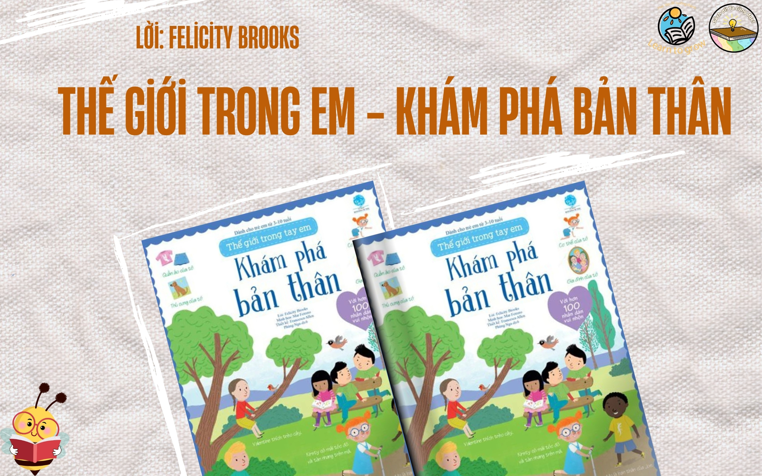 Thế giới trong em